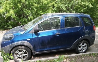 Chery IndiS (S18D) I, 2013 год, 249 000 рублей, 1 фотография