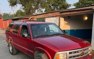 Chevrolet Blazer II рестайлинг, 1995 год, 430 000 рублей, 1 фотография