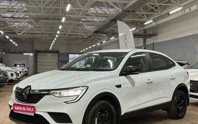 Renault Arkana I, 2021 год, 1 295 000 рублей, 1 фотография