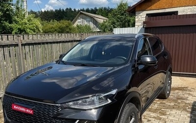 Haval F7 I, 2022 год, 1 850 000 рублей, 1 фотография