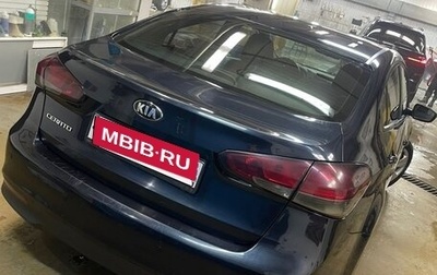 KIA Cerato III, 2017 год, 1 020 000 рублей, 1 фотография