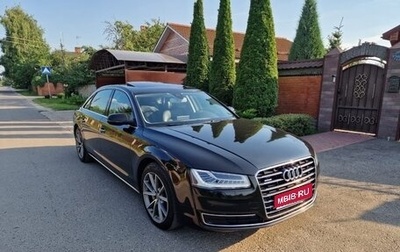 Audi A8, 2016 год, 2 750 000 рублей, 1 фотография