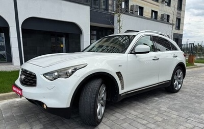 Infiniti FX II, 2010 год, 2 800 000 рублей, 1 фотография