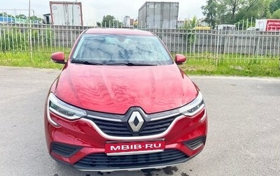 Renault Arkana I, 2021 год, 1 850 000 рублей, 1 фотография