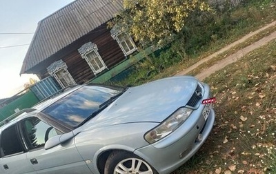 Opel Vectra B рестайлинг, 1997 год, 200 000 рублей, 1 фотография