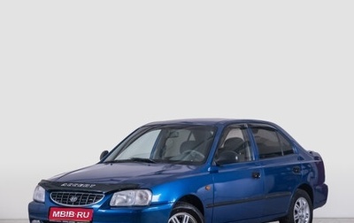 Hyundai Accent II, 2007 год, 349 000 рублей, 1 фотография