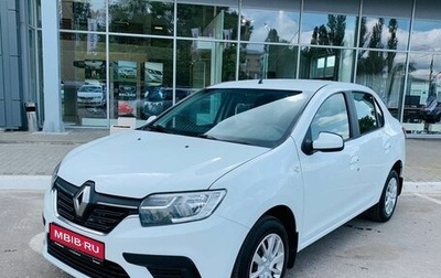 Renault Logan II, 2020 год, 1 020 000 рублей, 1 фотография
