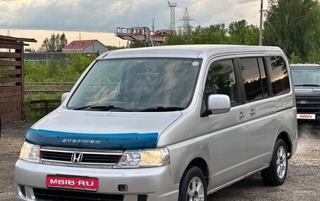 Honda Stepwgn II рестайлинг, 2004 год, 690 000 рублей, 1 фотография