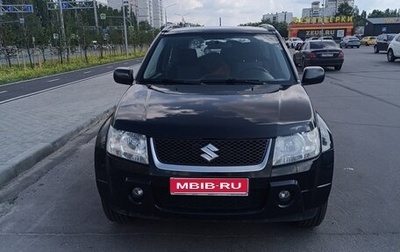 Suzuki Grand Vitara, 2007 год, 980 000 рублей, 1 фотография