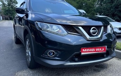 Nissan X-Trail, 2016 год, 1 799 000 рублей, 1 фотография
