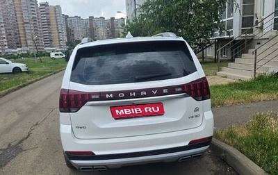 KIA Mohave I, 2020 год, 4 600 000 рублей, 1 фотография