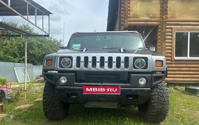 Hummer H2, 2007 год, 2 500 000 рублей, 1 фотография