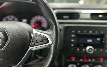Renault Arkana I, 2021 год, 1 295 000 рублей, 20 фотография
