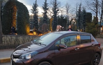 Toyota Vitz, 2015 год, 850 000 рублей, 1 фотография