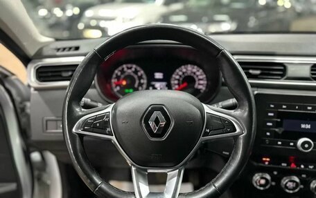 Renault Arkana I, 2021 год, 1 295 000 рублей, 18 фотография