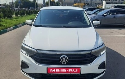 Volkswagen Polo VI (EU Market), 2020 год, 1 400 000 рублей, 1 фотография