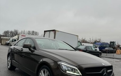 Mercedes-Benz CLS, 2015 год, 4 000 000 рублей, 1 фотография
