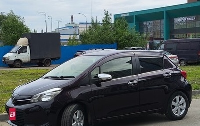 Toyota Vitz, 2015 год, 1 100 000 рублей, 1 фотография