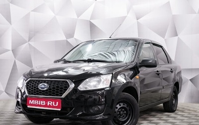 Datsun on-DO I рестайлинг, 2017 год, 554 000 рублей, 1 фотография