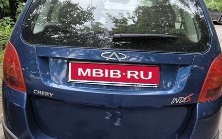 Chery IndiS (S18D) I, 2013 год, 249 000 рублей, 3 фотография