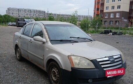 Chery Fora (A21), 2007 год, 120 000 рублей, 2 фотография