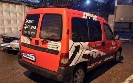 Citroen Berlingo II рестайлинг, 2007 год, 275 000 рублей, 5 фотография
