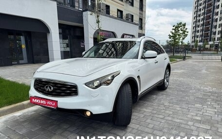 Infiniti FX II, 2010 год, 2 800 000 рублей, 2 фотография
