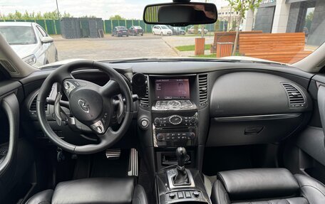 Infiniti FX II, 2010 год, 2 800 000 рублей, 12 фотография