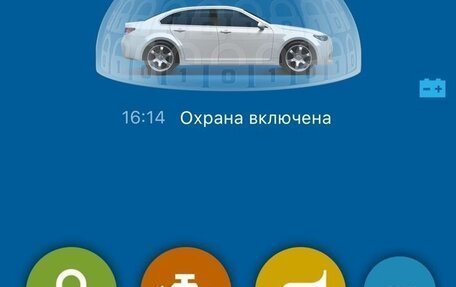 Infiniti FX II, 2010 год, 2 800 000 рублей, 29 фотография