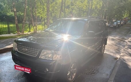 Ford Explorer III, 2005 год, 750 000 рублей, 4 фотография