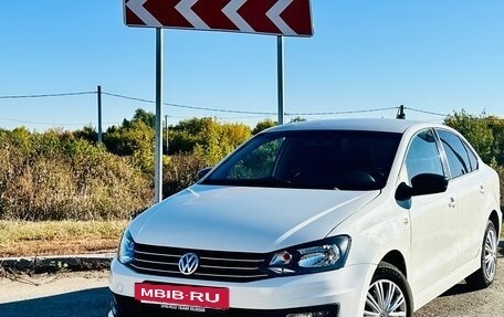 Volkswagen Polo VI (EU Market), 2017 год, 720 000 рублей, 2 фотография