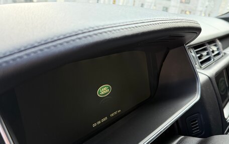 Land Rover Range Rover IV рестайлинг, 2013 год, 4 544 444 рублей, 15 фотография