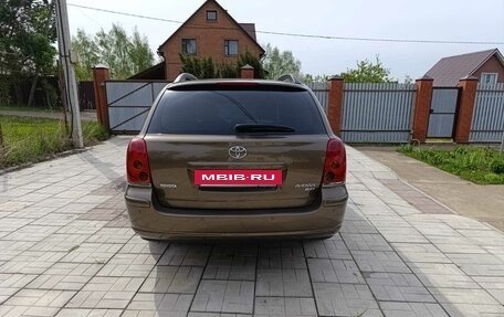 Toyota Avensis III рестайлинг, 2004 год, 1 130 000 рублей, 9 фотография