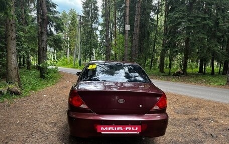 KIA Spectra II (LD), 2006 год, 250 000 рублей, 4 фотография