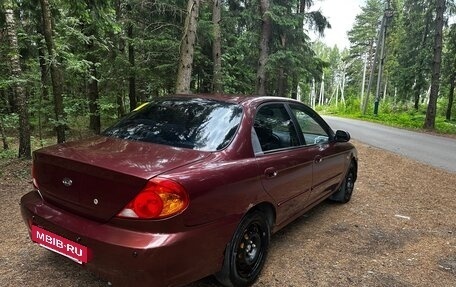 KIA Spectra II (LD), 2006 год, 250 000 рублей, 5 фотография
