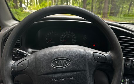 KIA Spectra II (LD), 2006 год, 250 000 рублей, 19 фотография