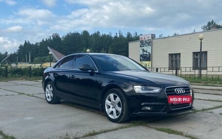 Audi A4, 2012 год, 1 590 000 рублей, 2 фотография