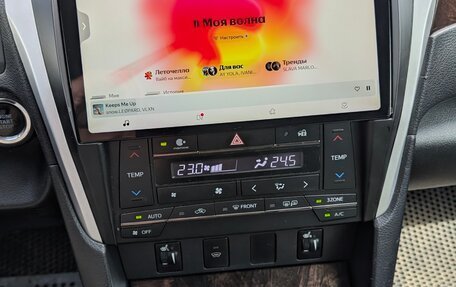 Toyota Camry, 2016 год, 2 249 000 рублей, 7 фотография