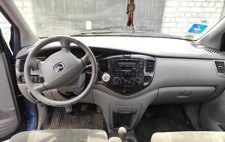 Mazda MPV II, 2001 год, 200 000 рублей, 7 фотография
