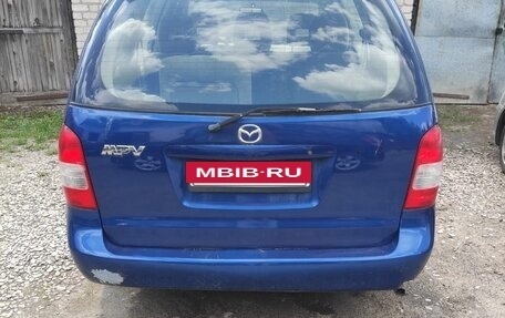 Mazda MPV II, 2001 год, 200 000 рублей, 5 фотография