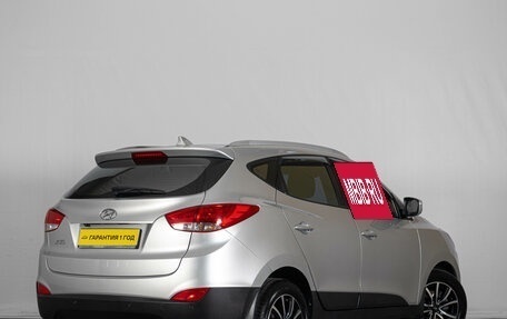 Hyundai ix35 I рестайлинг, 2013 год, 1 399 000 рублей, 3 фотография