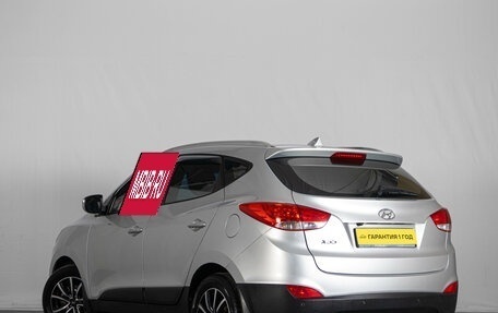 Hyundai ix35 I рестайлинг, 2013 год, 1 399 000 рублей, 5 фотография