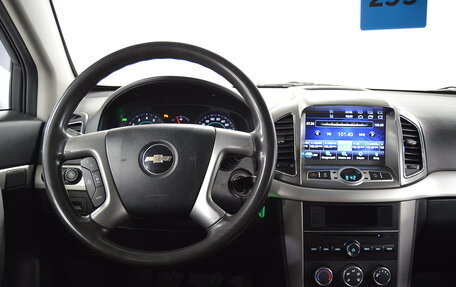 Chevrolet Captiva I, 2014 год, 1 230 000 рублей, 13 фотография