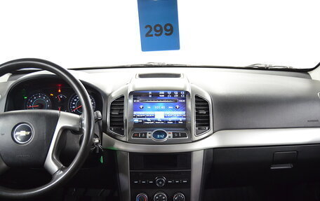 Chevrolet Captiva I, 2014 год, 1 230 000 рублей, 12 фотография