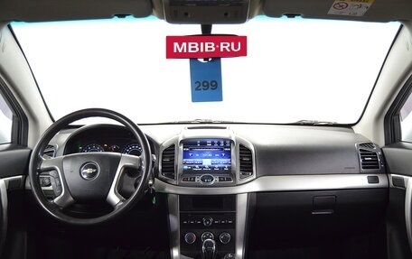 Chevrolet Captiva I, 2014 год, 1 230 000 рублей, 11 фотография