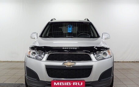 Chevrolet Captiva I, 2014 год, 1 230 000 рублей, 3 фотография