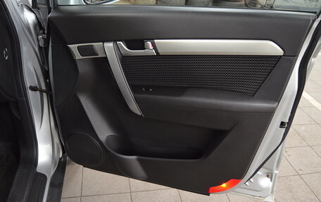 Chevrolet Captiva I, 2014 год, 1 230 000 рублей, 16 фотография