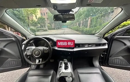 MG 5, 2022 год, 987 080 рублей, 9 фотография