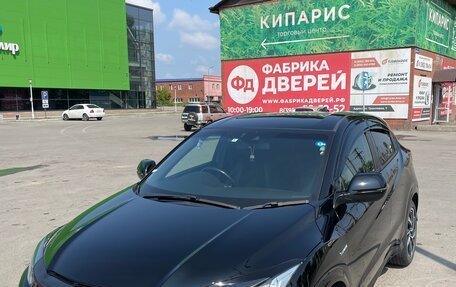 Honda Vezel, 2018 год, 1 860 000 рублей, 3 фотография