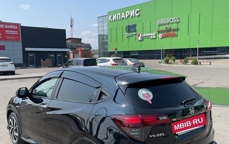 Honda Vezel, 2018 год, 1 860 000 рублей, 4 фотография